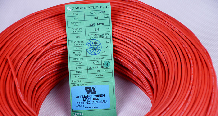 UL3239 20KVѹ轺߲Ʒͼ