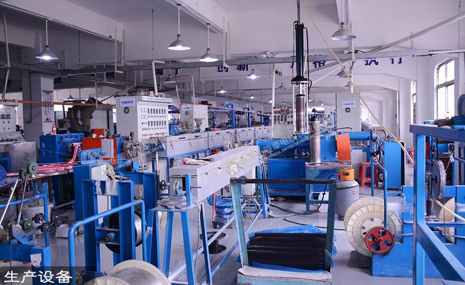 公海gh555000aa线路检测电线电缆生产押出机设备