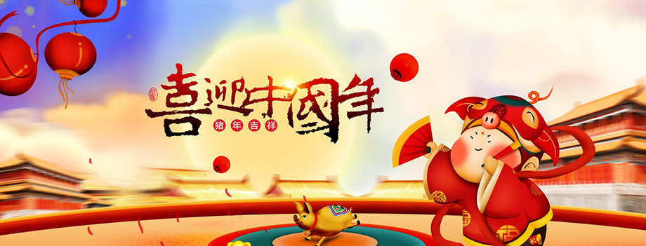 gh555000aa·ߴڷż֪ͨ