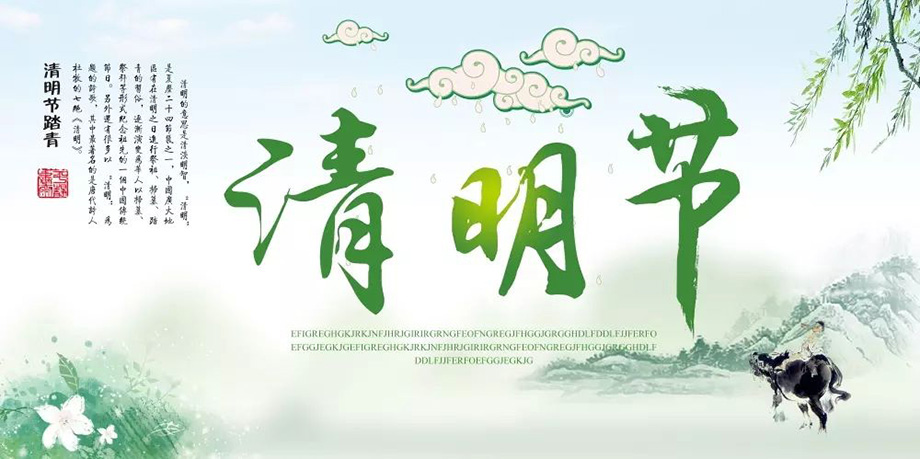 gh555000aa·2019ڷż֪ͨ