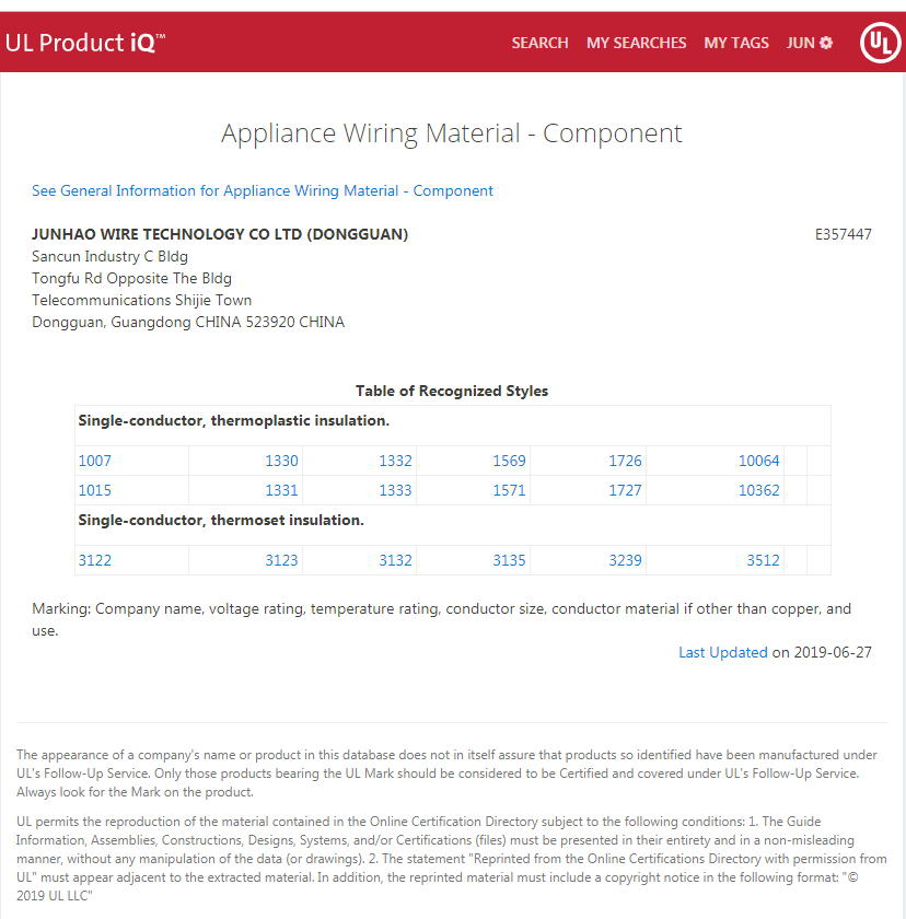 gh555000aa·UL֤Ʒб